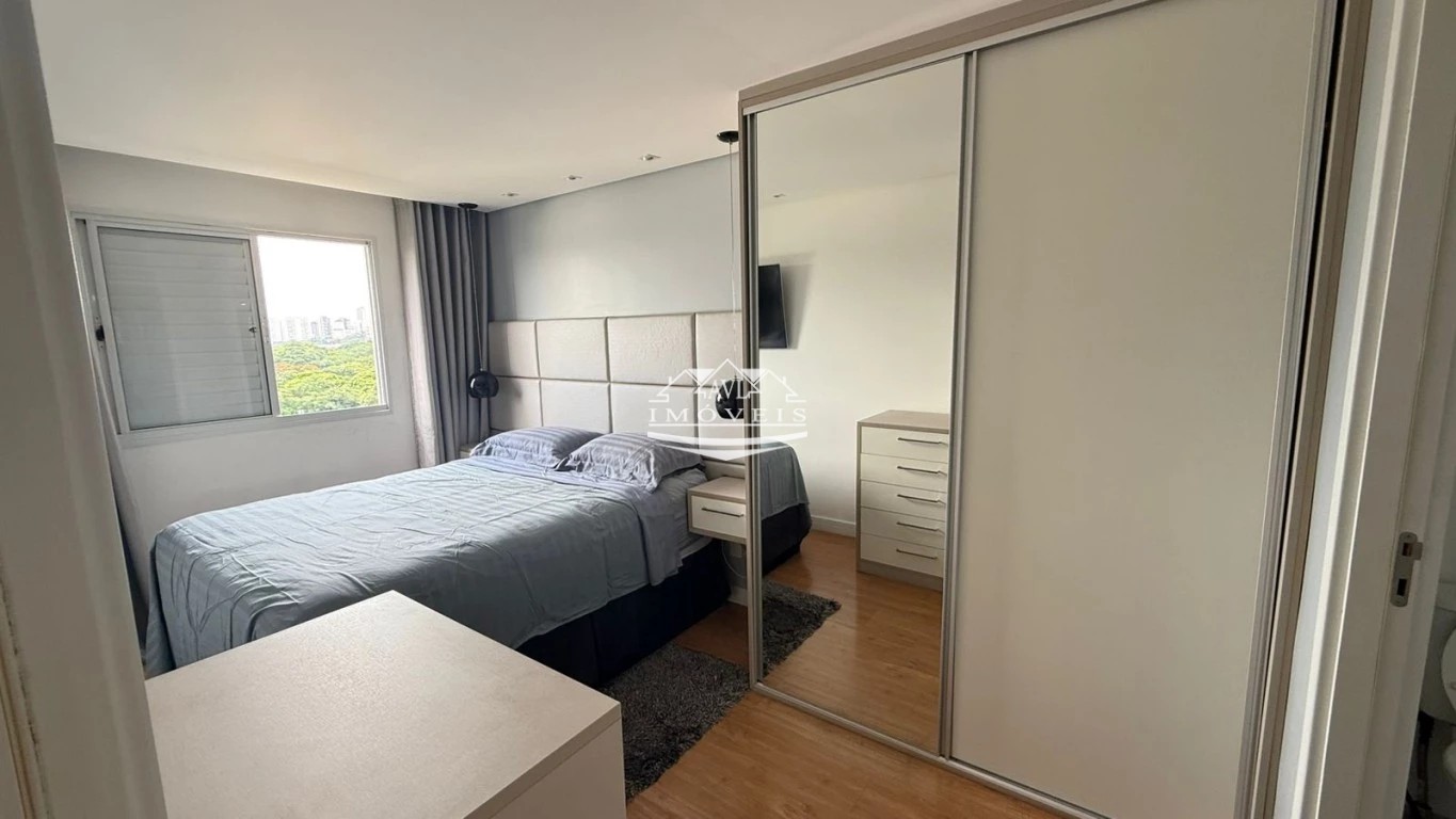 Apartamento, 2 quartos, 65 m² - Foto 34