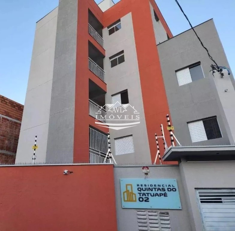 Apartamento, 2 quartos, 38 m² - Foto 1