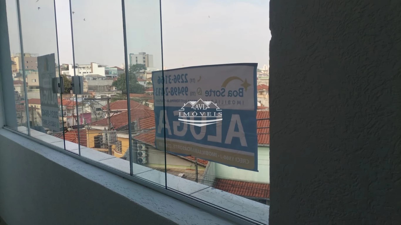 Sala-Conjunto, 200 m² - Foto 12