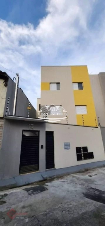 Apartamento, 2 quartos, 35 m² - Foto 1