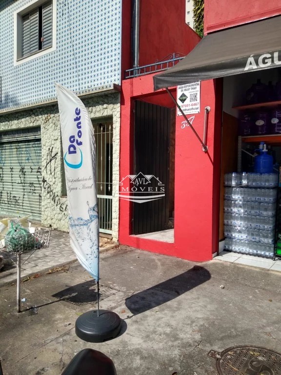 Conjunto Comercial-Sala para alugar, 46m² - Foto 3