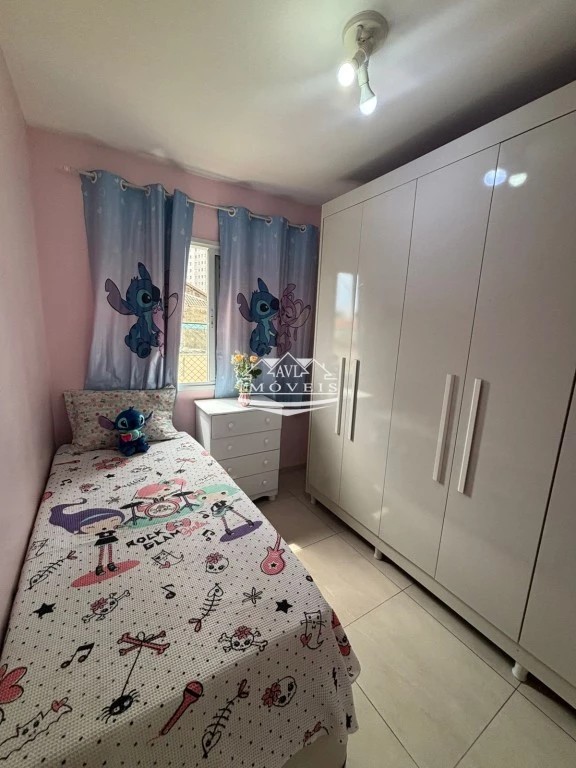 Apartamento, 2 quartos, 44 m² - Foto 14