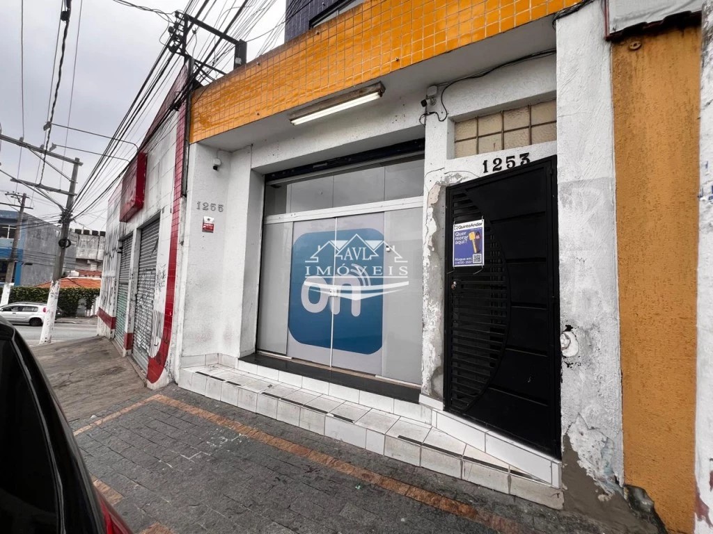 Loja-Salão para alugar, 250m² - Foto 1