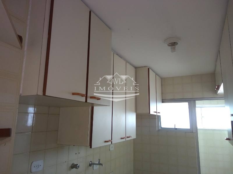 Apartamento para alugar com 2 quartos, 60m² - Foto 1