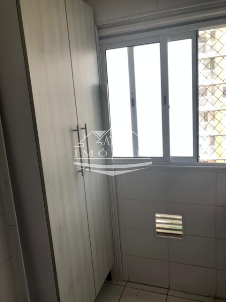 Apartamento, 2 quartos, 50 m² - Foto 9