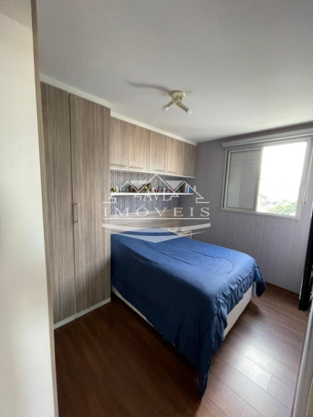 Apartamento para alugar com 2 quartos, 50m² - Foto 21