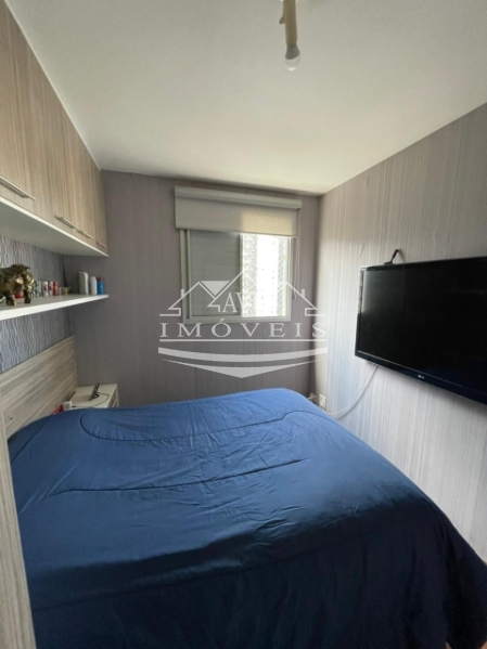 Apartamento para alugar com 2 quartos, 50m² - Foto 22