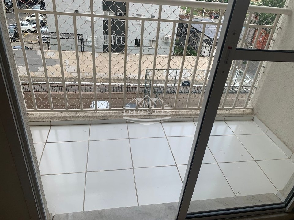 Apartamento para alugar com 2 quartos, 53m² - Foto 2