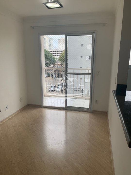 Apartamento para alugar com 2 quartos, 53m² - Foto 1
