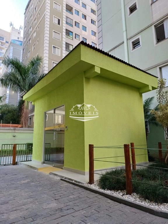 Apartamento, 2 quartos, 44 m² - Foto 21