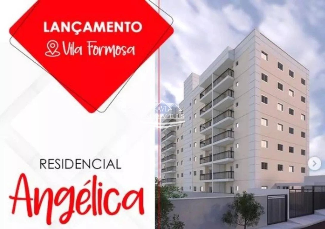 Apartamento, 2 quartos, 49 m² - Foto 1