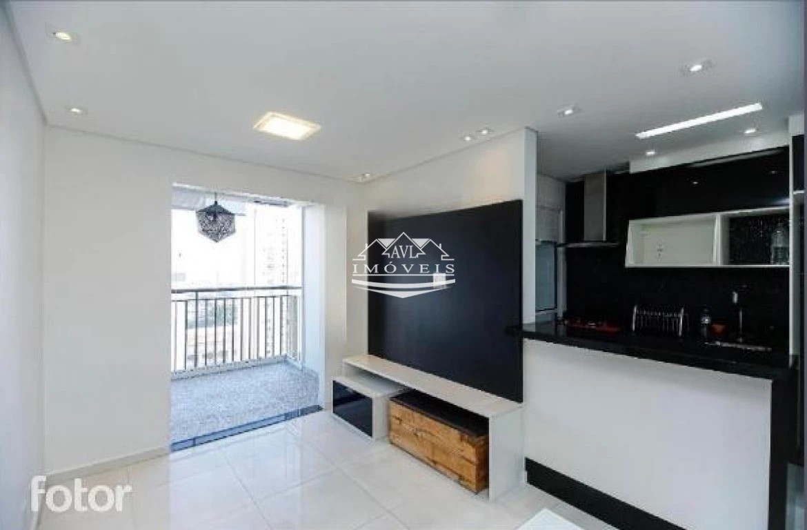 Apartamento, 2 quartos, 50 m² - Foto 1