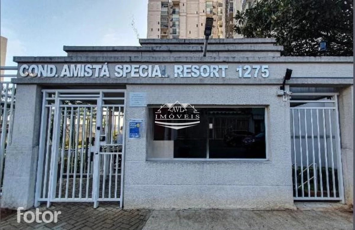 Apartamento, 2 quartos, 50 m² - Foto 25