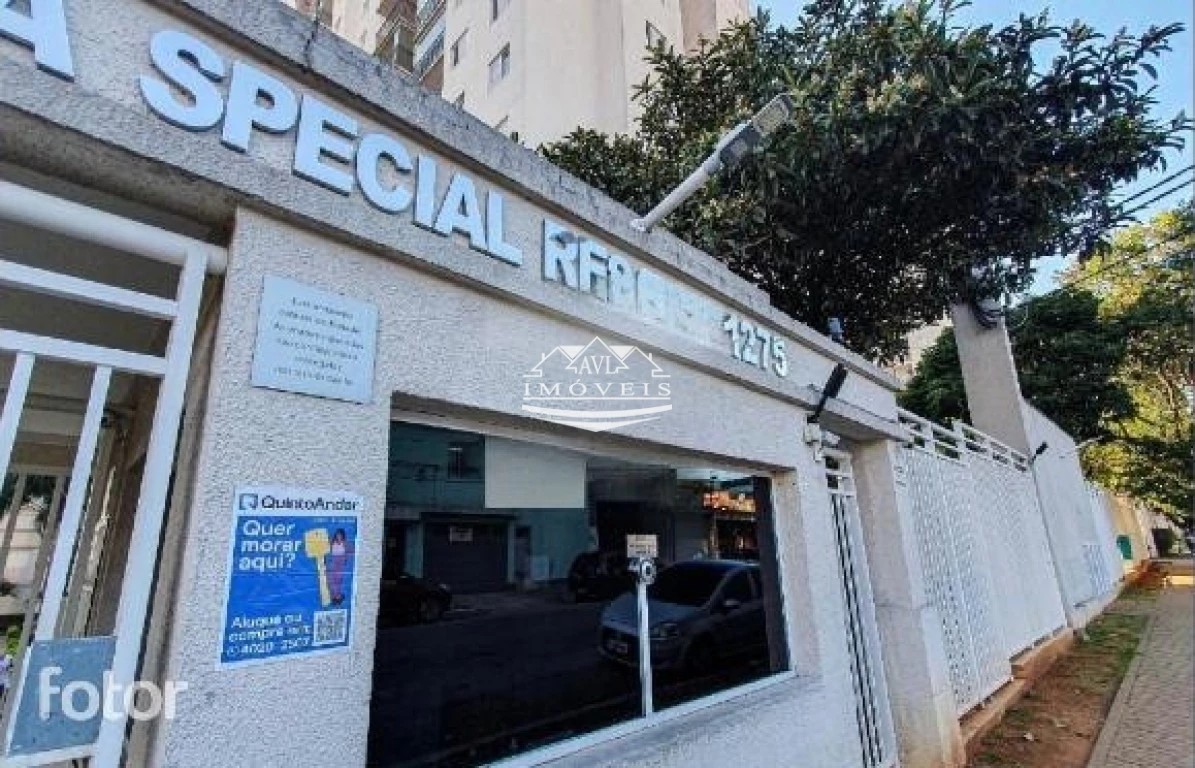 Apartamento, 2 quartos, 50 m² - Foto 26