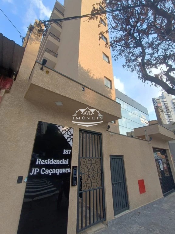 Apartamento, 2 quartos, 38 m² - Foto 1