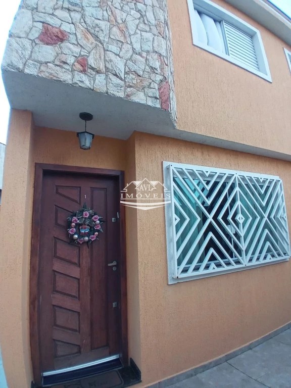 Casa de Condomínio, 2 quartos - Foto 1