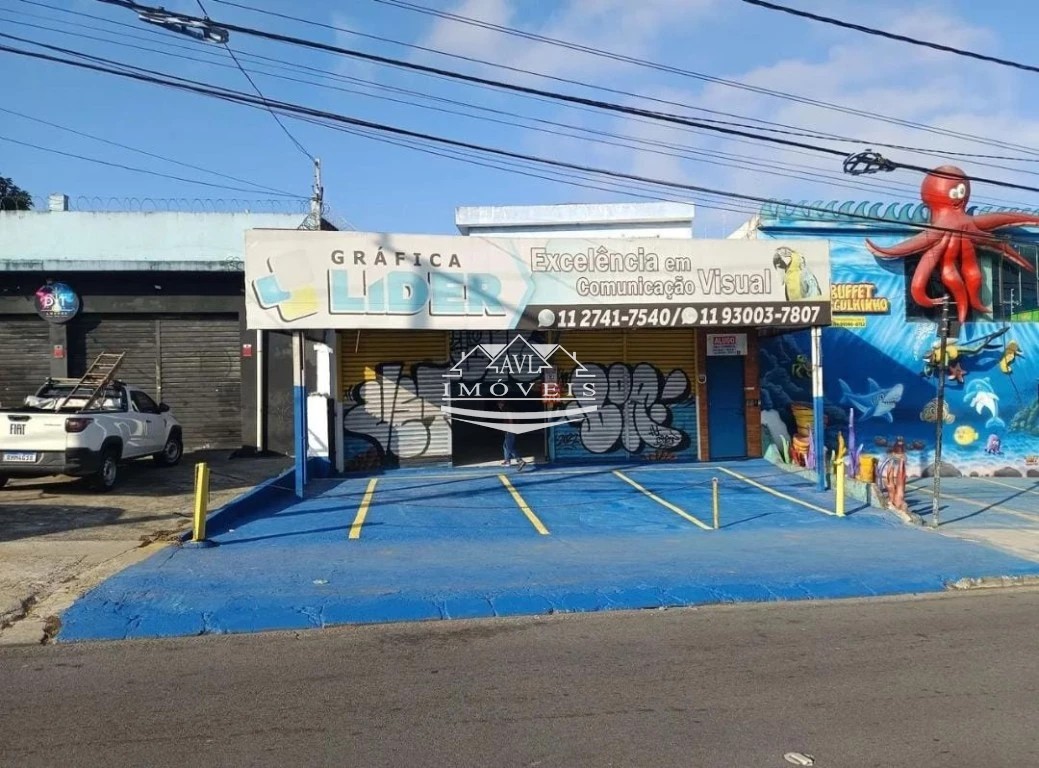 Loja-Salão para alugar, 200m² - Foto 1