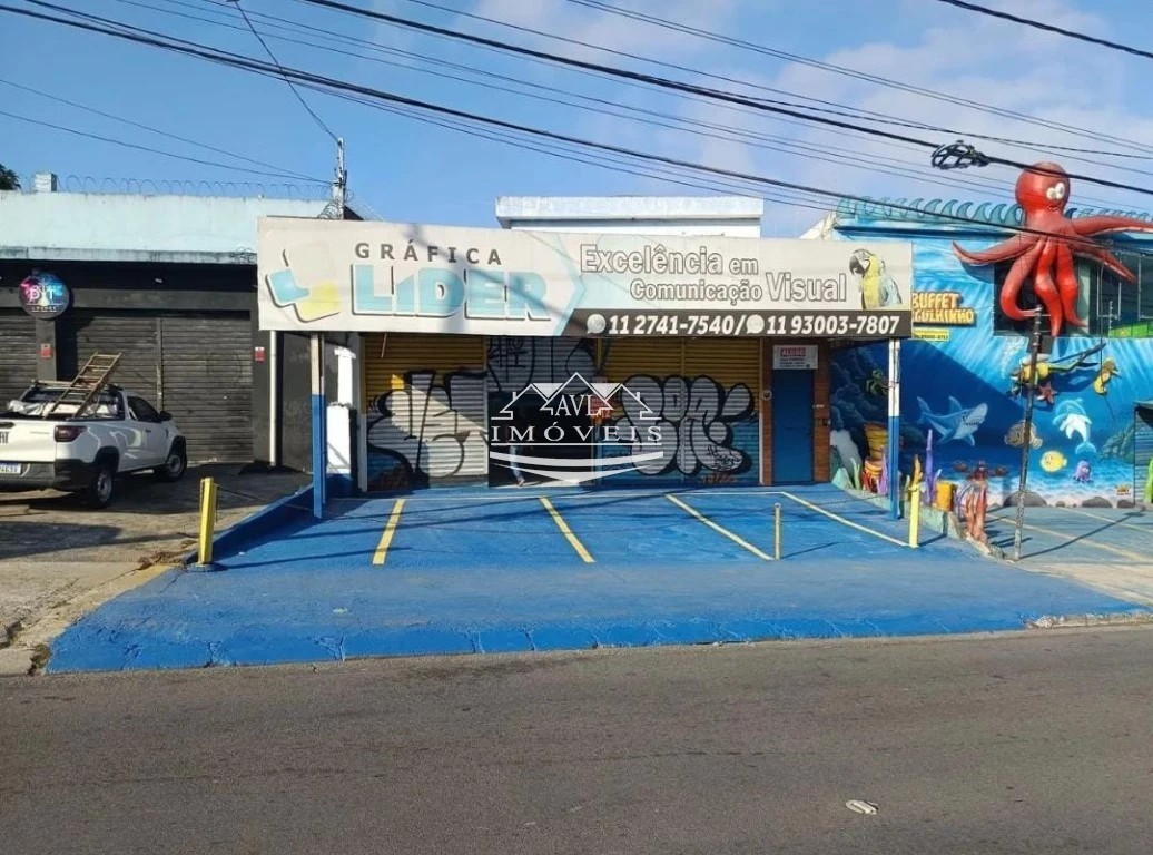 Loja-Salão para alugar, 200m² - Foto 2