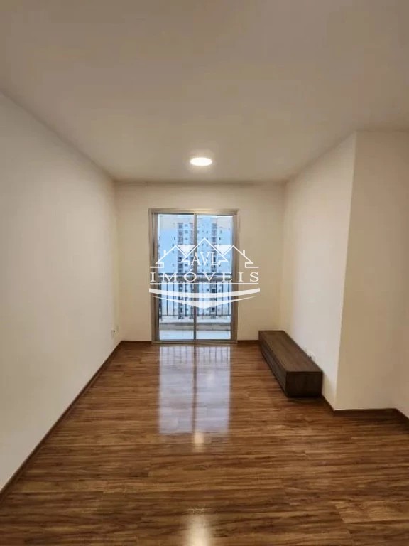 Apartamento para alugar com 2 quartos, 50m² - Foto 1