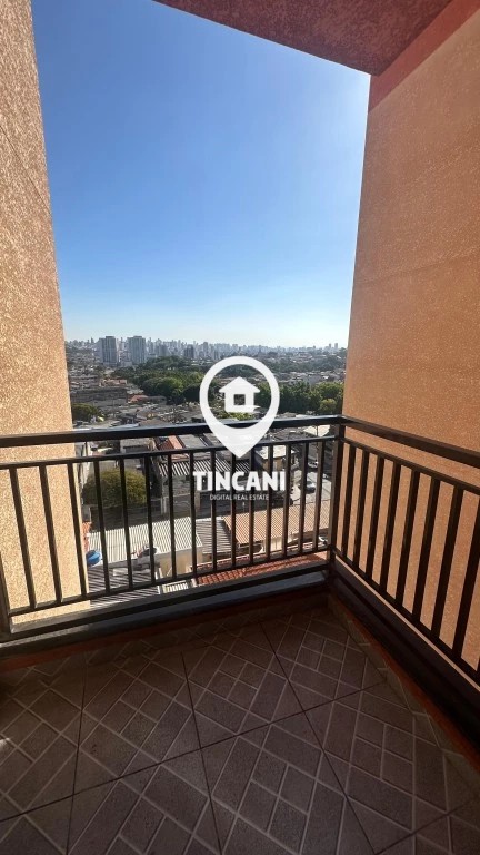 Apartamento, 2 quartos, 44 m² - Foto 18