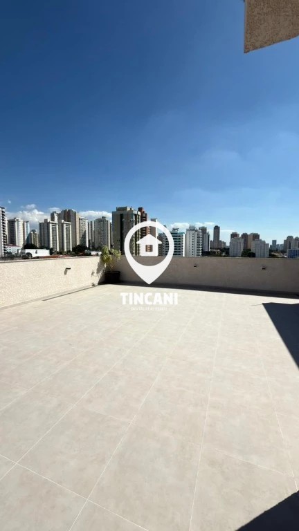 Apartamento, 2 quartos, 44 m² - Foto 28
