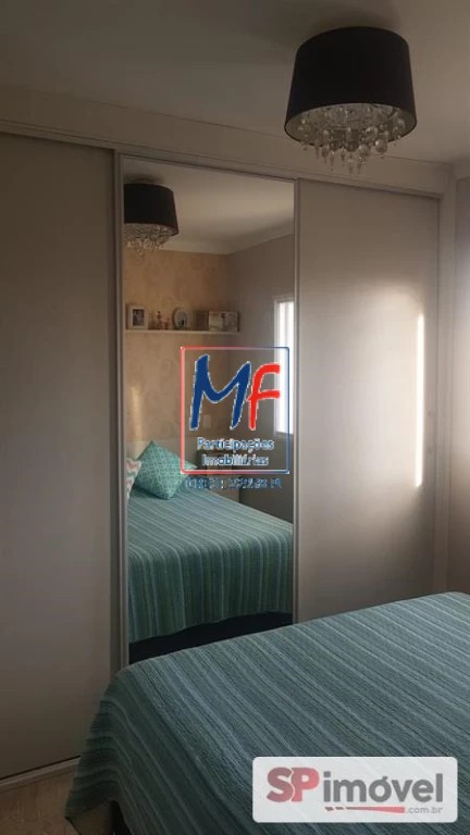 Apartamento, 2 quartos, 78 m² - Foto 15