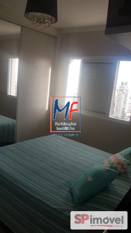 Apartamento, 2 quartos, 78 m² - Foto 16