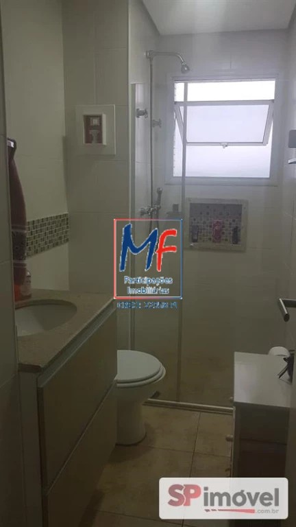 Apartamento, 2 quartos, 78 m² - Foto 18