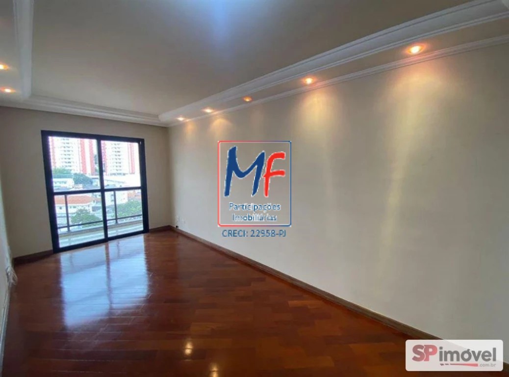Apartamento, 2 quartos, 75 m² - Foto 2