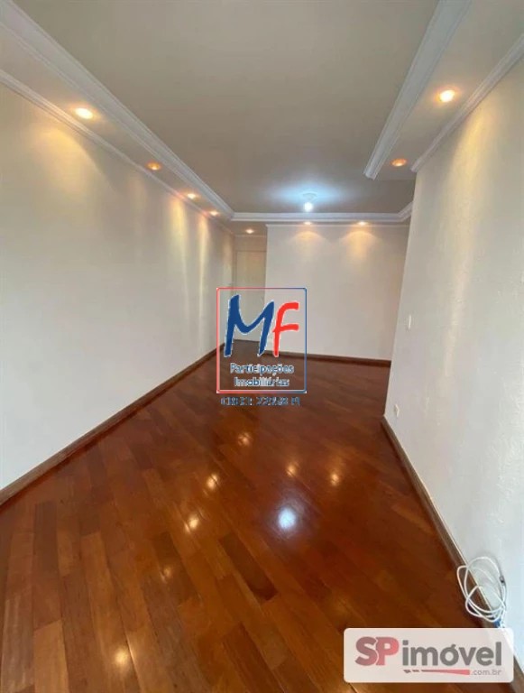 Apartamento, 2 quartos, 75 m² - Foto 3