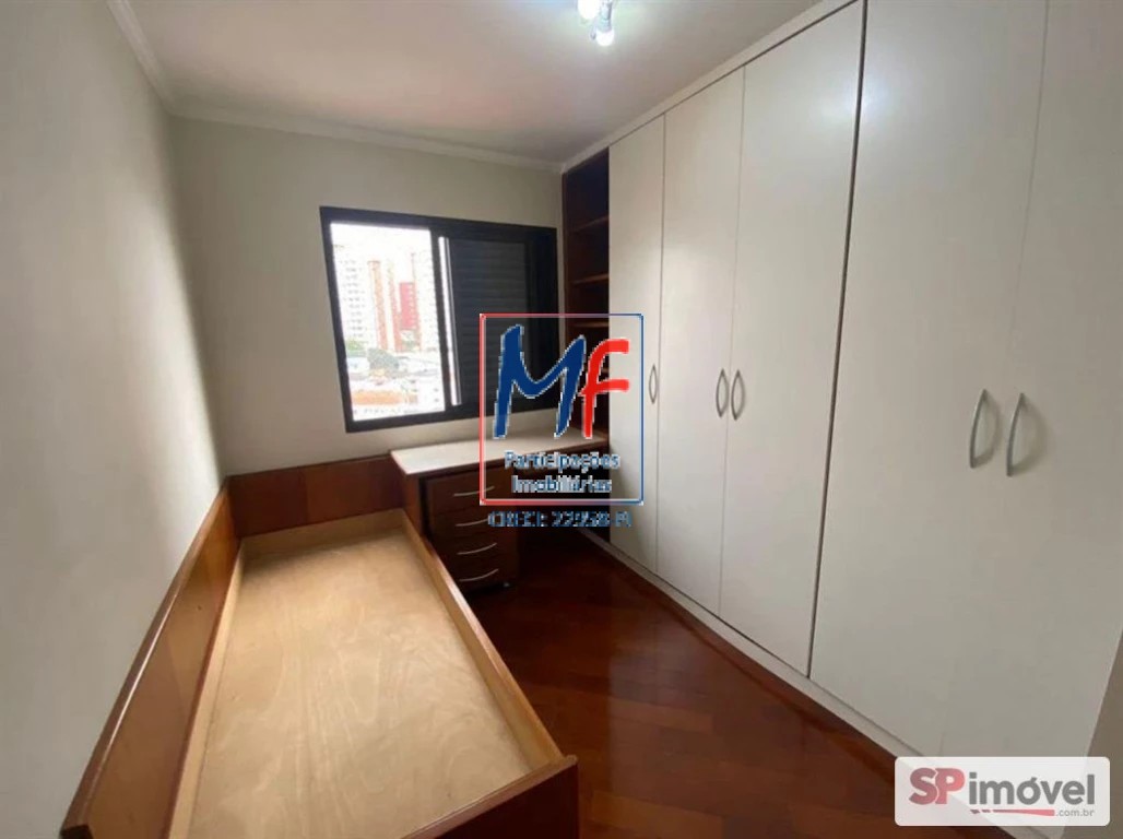Apartamento, 2 quartos, 75 m² - Foto 9