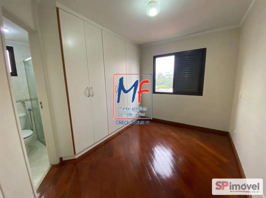Apartamento, 2 quartos, 75 m² - Foto 10