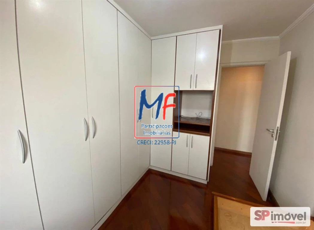 Apartamento, 2 quartos, 75 m² - Foto 11