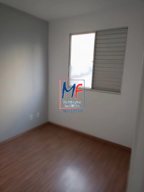 Apartamento, 2 quartos - Foto 18