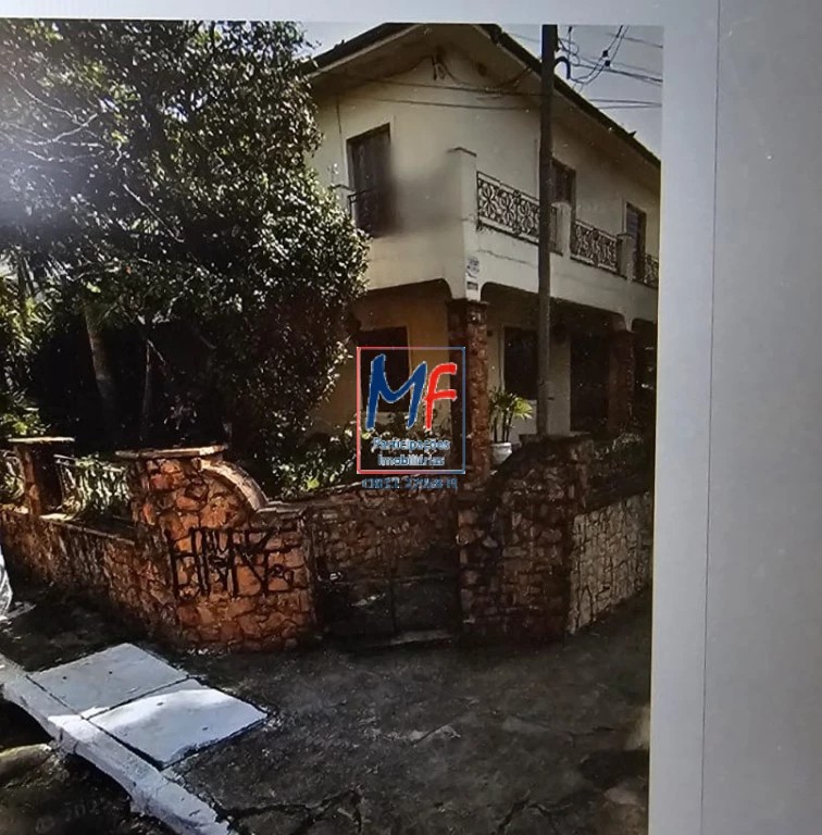 Terreno, 1279 m² - Foto 1