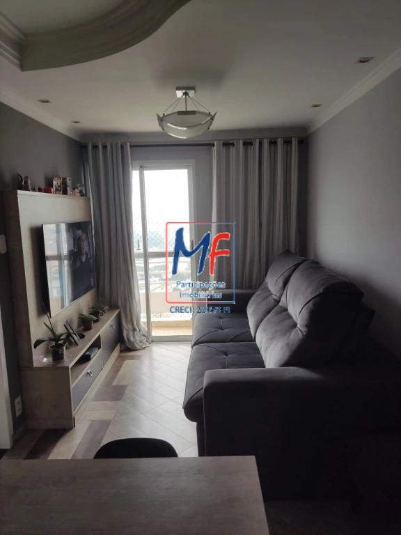 Apartamento, 3 quartos, 118 m² - Foto 1