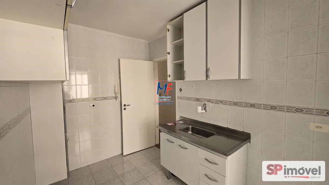 Apartamento, 2 quartos, 69 m² - Foto 1
