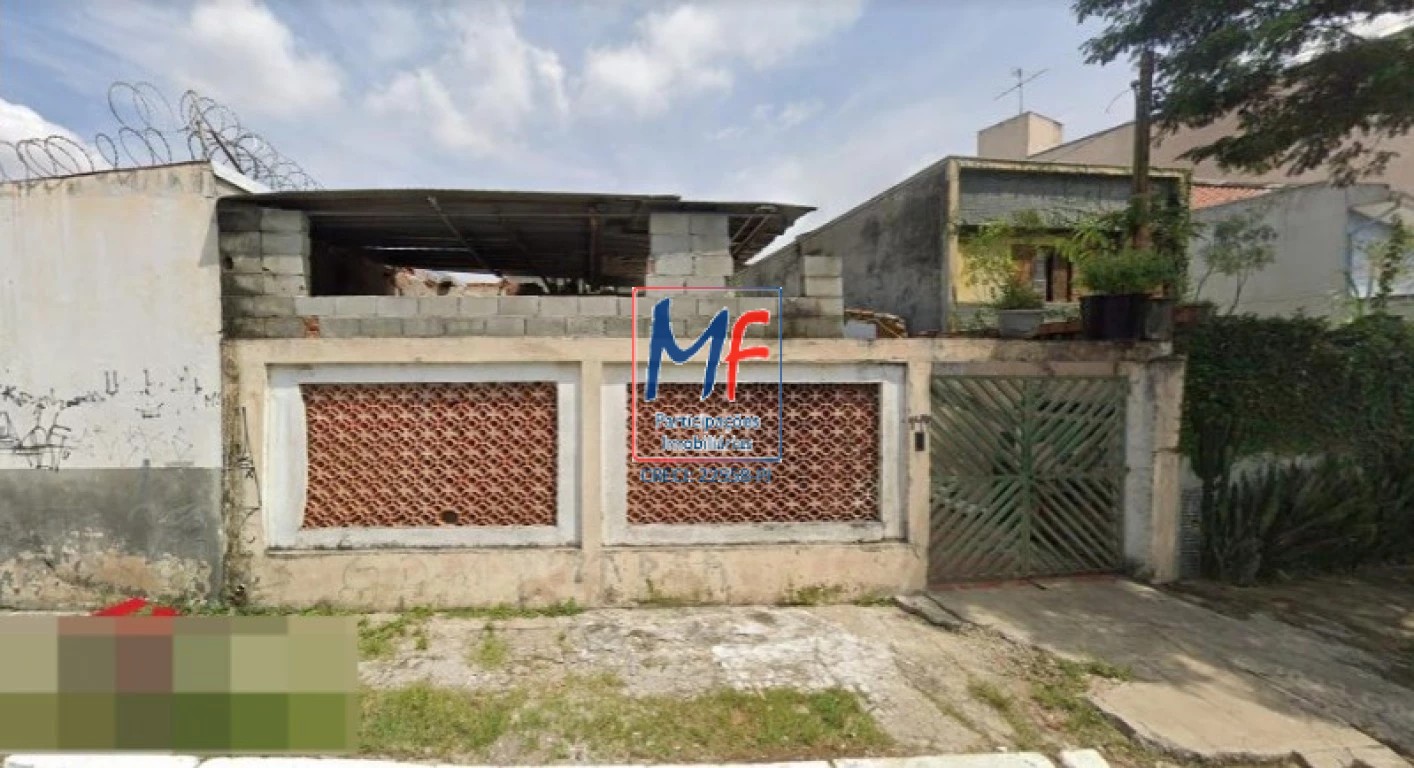 Terreno, 301 m² - Foto 1