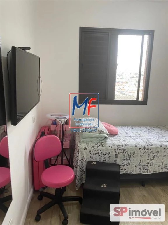Apartamento à venda com 3 quartos, 80m² - Foto 11