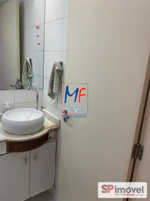 Apartamento à venda com 3 quartos, 80m² - Foto 15