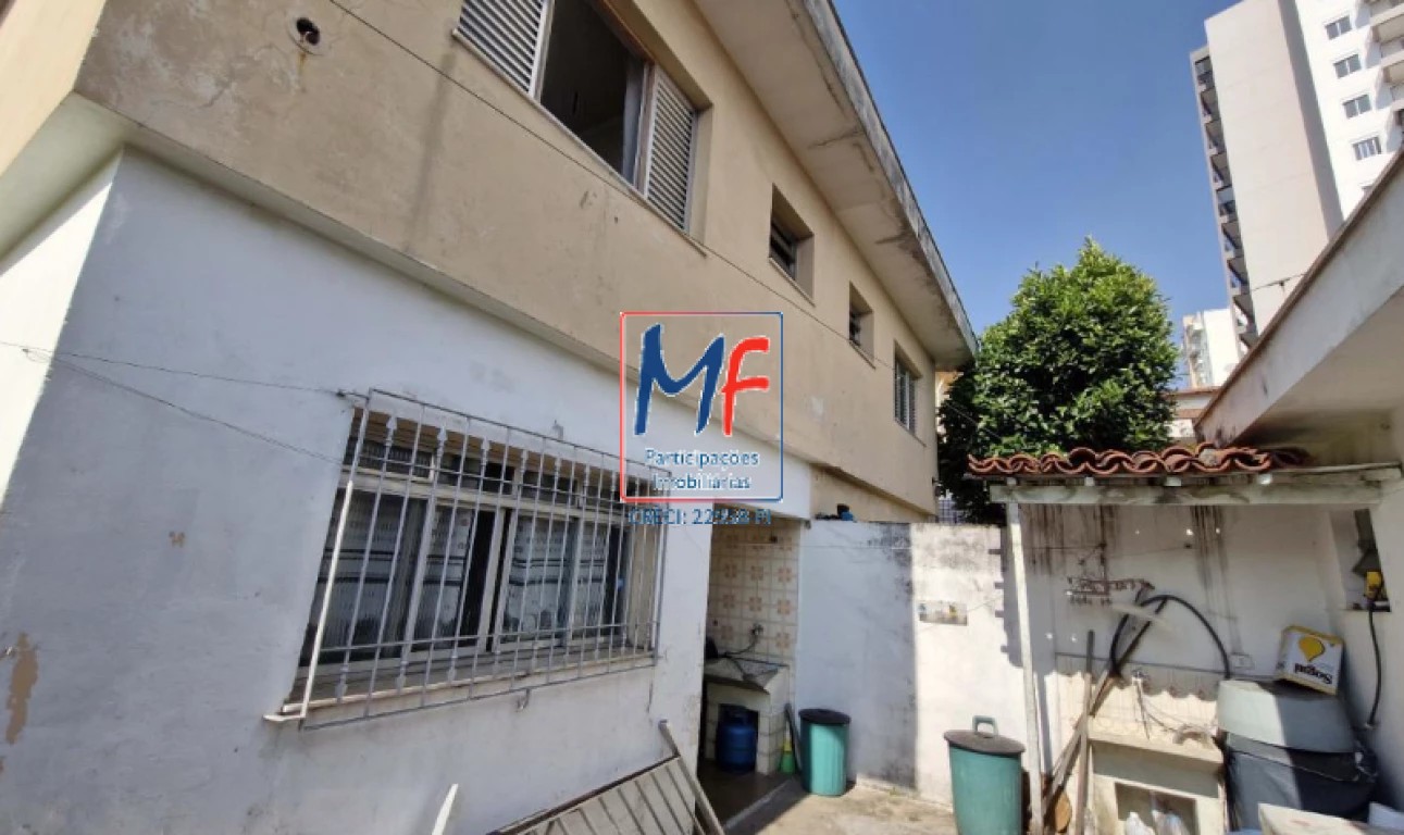Terreno, 560 m² - Foto 2