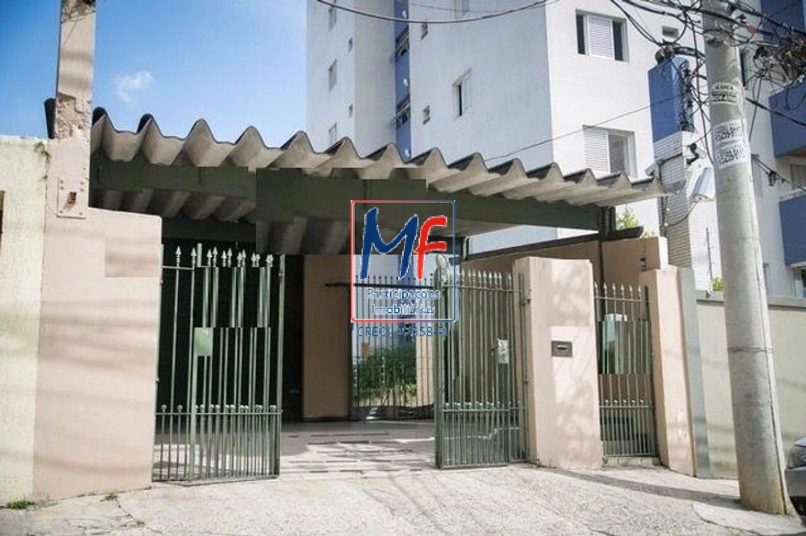 Loja-Salão, 236 m² - Foto 1