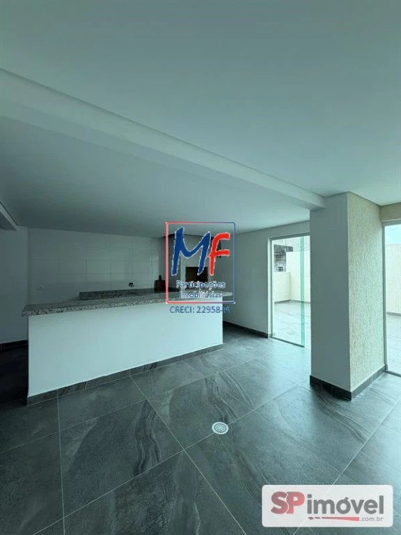 Apartamento, 2 quartos, 81 m² - Foto 15