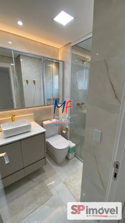 Apartamento, 2 quartos, 78 m² - Foto 15