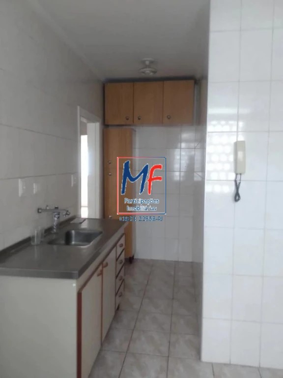 Apartamento, 2 quartos, 64 m² - Foto 6