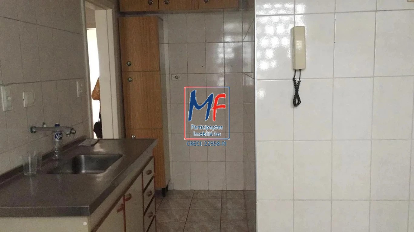 Apartamento, 2 quartos, 64 m² - Foto 22