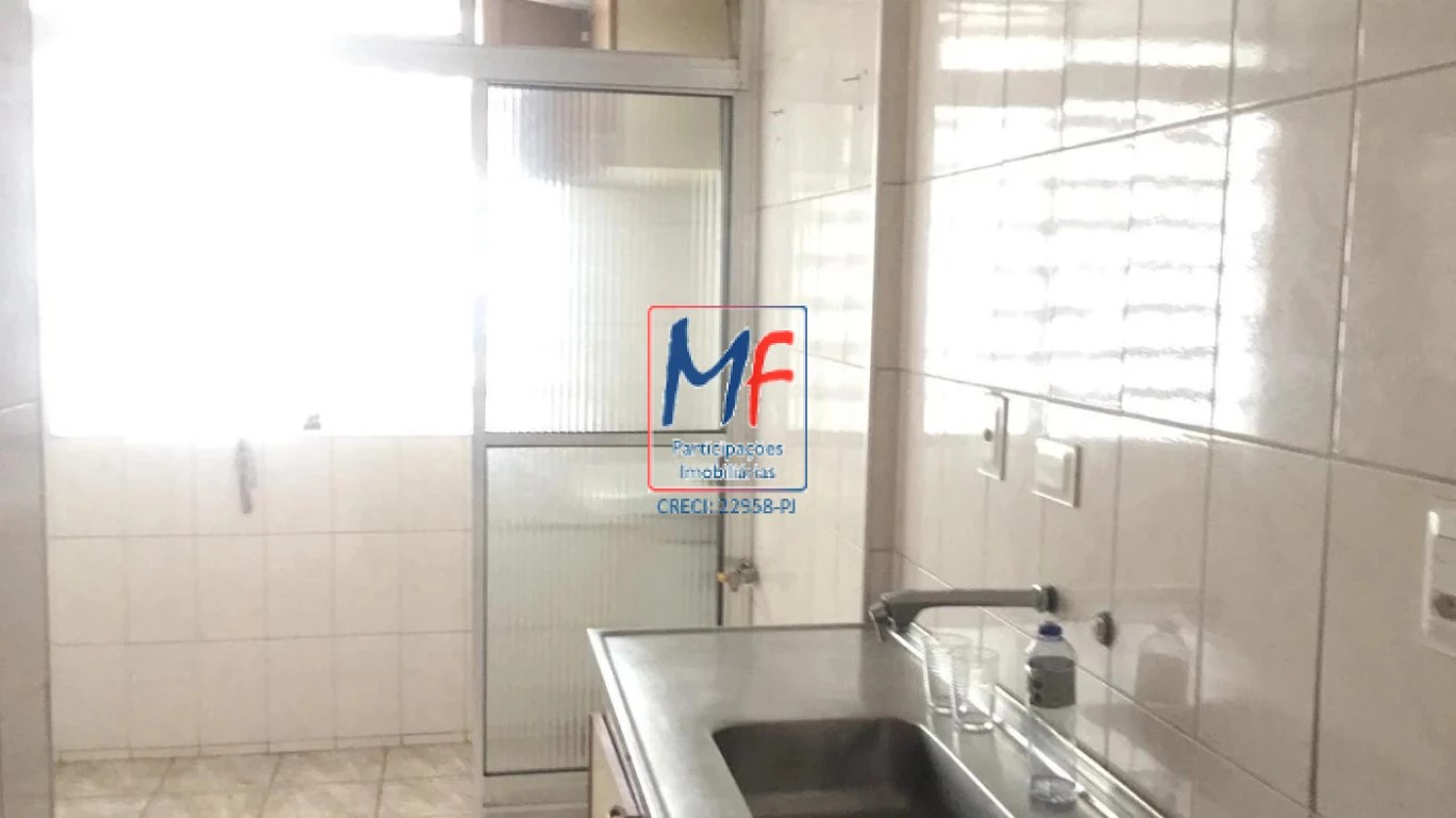 Apartamento, 2 quartos, 64 m² - Foto 23