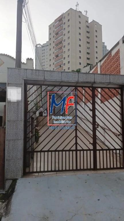 Terreno, 756 m² - Foto 2