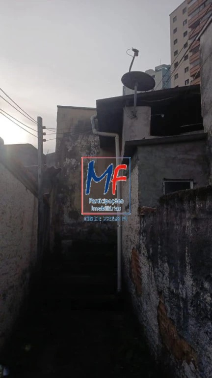 Terreno, 756 m² - Foto 13