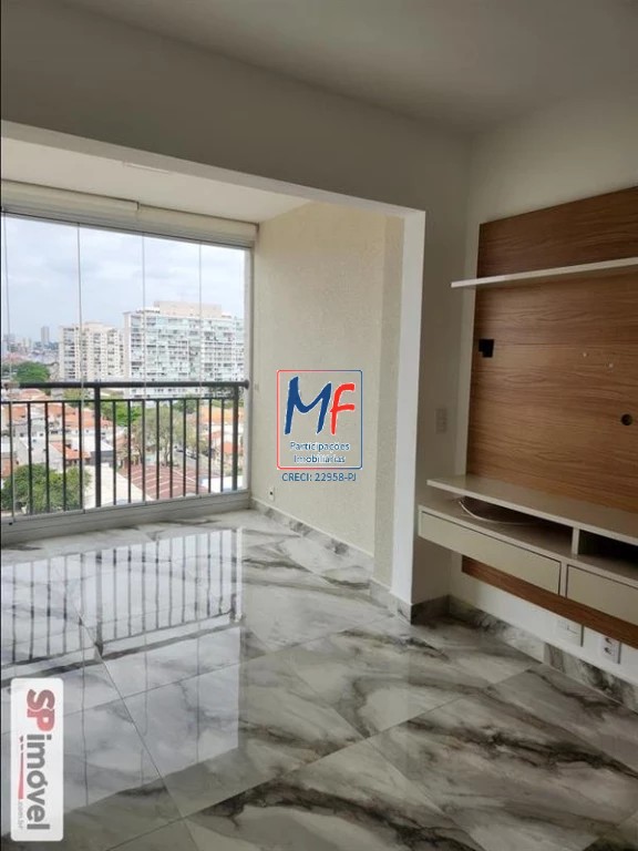 Apartamento à venda com 2 quartos, 53m² - Foto 1